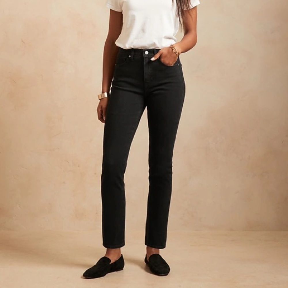 NWT! Banana Republic High Rise Slim Jean